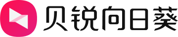 向日葵